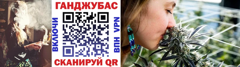 Купить наркотики сайты Спасск-Дальний Гашиш  СОЛЬ  Псилоцибиновые грибы  Cocaine  МЕФ 