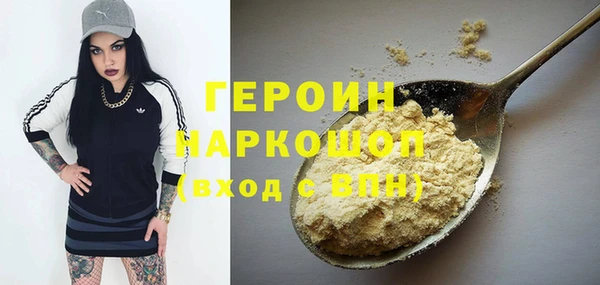 марки lsd Алексеевка