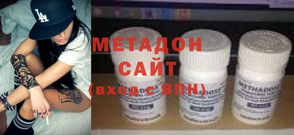 эйфоретик Алексин