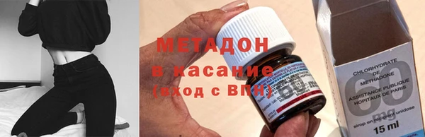 эйфоретик Алексин