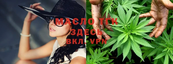 марки lsd Алексеевка