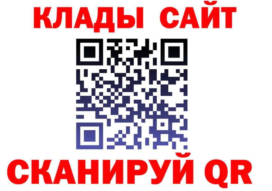 ТГК Wax зеркало маркетплейс omg Спасск-Дальний